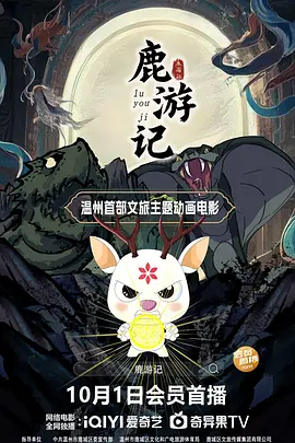 国产精品自在线