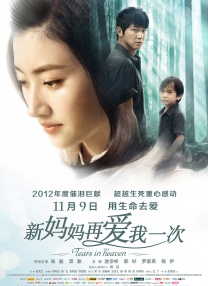 福利所第一导航